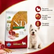 N&D-adulto-mini-pollo-granada-agropets