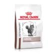royal-canin-gatos-hepatico-quito-agropets