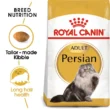 royal-canin-gatos-persian-quito-agropets.