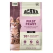acana-first-feast-gatito-quito-agropets