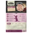acana-first-feast-gatito-quito-agropets-rear