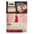acana-indoor-entree-quito-agropets-rear