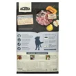 acana-light-fit-quito-agropets-rear
